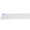 KB MINI MAC R2