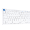KB MINI MAC R2